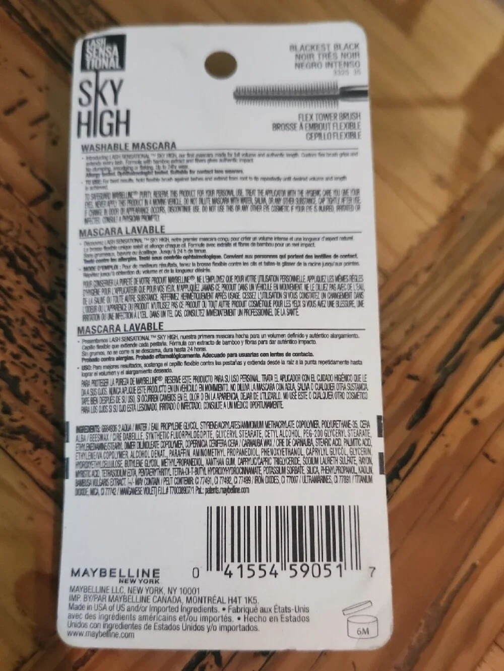 Maybelline Lash Sensational Sky High Washable Mascara, Blackest Black NEW Sealed